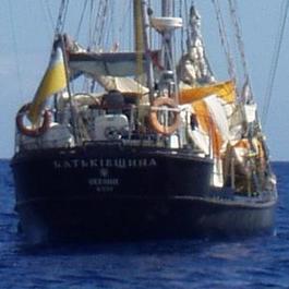 The Bat`kivshchyna from astern