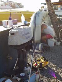 Bad things in good places