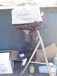 What's wrong with this picture?