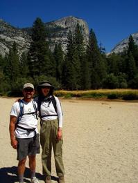 The lakebed formerly known as Mirror Lake