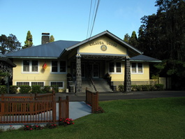 The Kilauea Lodge