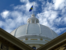 The rotunda (outside)