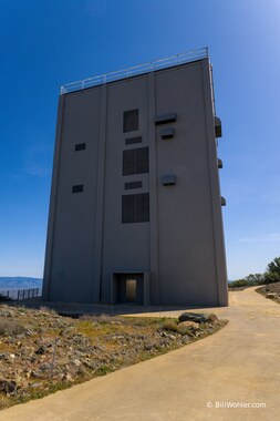 The radar sail base