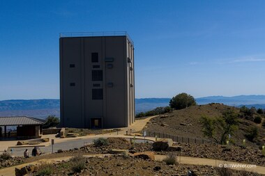 The radar sail base and visitor center